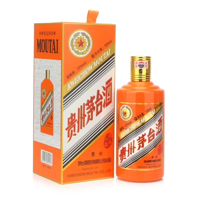 临汾80年年份茅台酒瓶回收